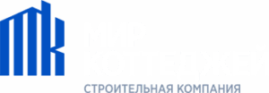 Строительная компания Мир коттеджей